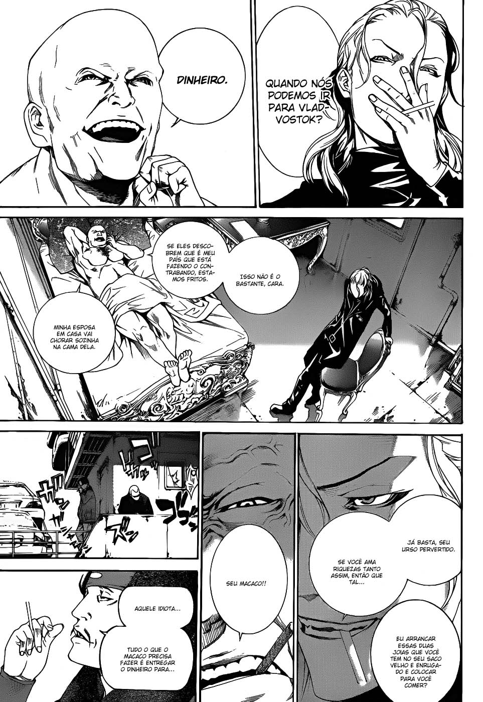 Air Gear Capítulo 298 - Capítulo 298 - Página 5